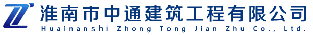 吉安市鉑睿機(jī)電設(shè)備有限公司